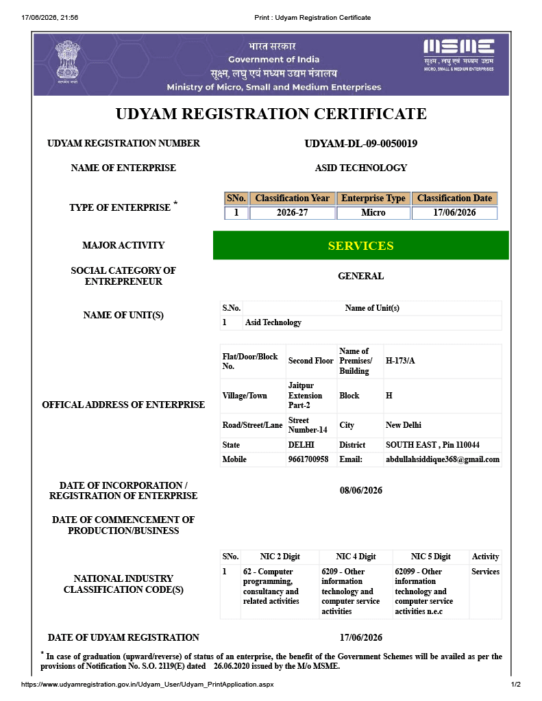 MSME Certificate